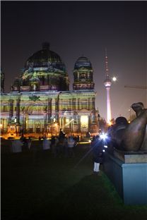 Berliner Dom