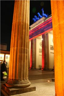 Brandenburger Tor