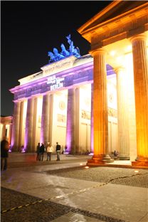 Brandenburger Tor